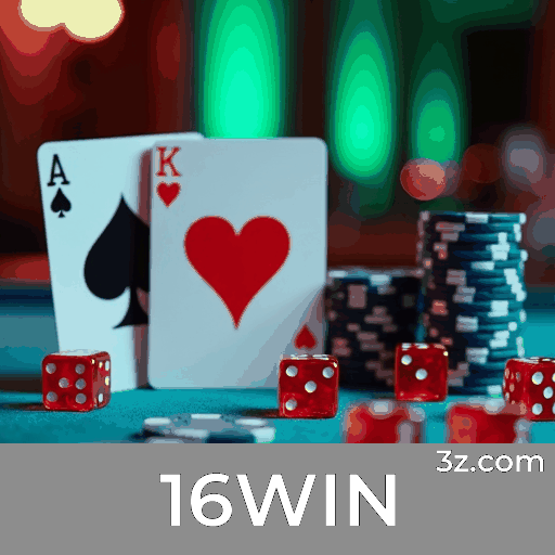 16WIN
